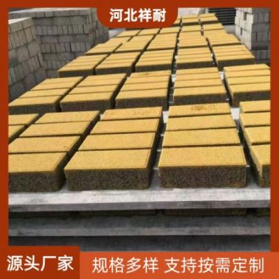 河北祥耐新材料科技有限公司