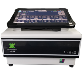 重慶中科德馨環保科技有限公司