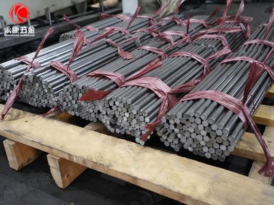 嘉興市永康五金機械股份有限公司