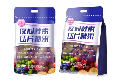 中達盛醫藥科技（徐州）有限公司