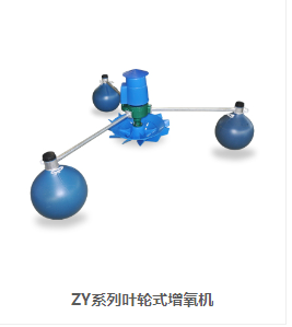 金湖縣華能機(jī)電有限公司