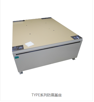 江蘇泊蘇系統集成有限公司