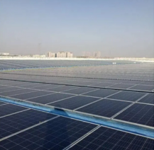 中科碳菁(東莞)環境技術有限公司