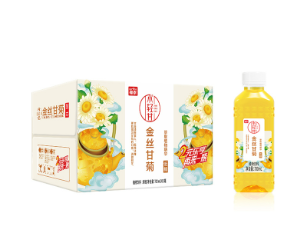 廣東羅巴克實業有限公司