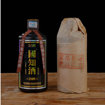 貴州國知酒業有限公司