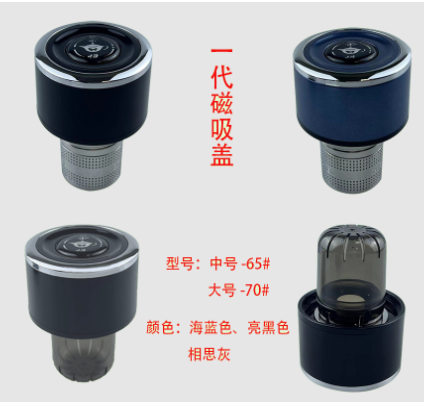 壹路智能科技(濟寧)有限公司