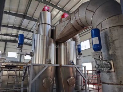 康洛吉自動化系統(tǒng)工程（上海）有限公司