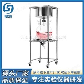 河南景測儀器制造有限公司