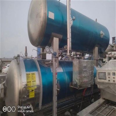 梁山創(chuàng)越機(jī)械設(shè)備有限公司