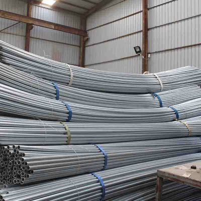 山鋼(天津)國際貿易有限公司