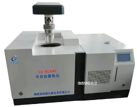 鶴壁市創(chuàng)新儀器儀表有限公司