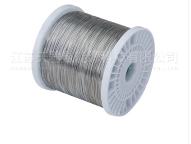 江蘇天器氫能源科技有限公司