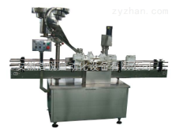 安徽浩悅自動化設備有限公司