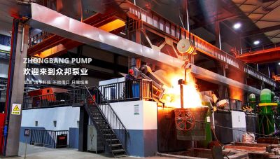 遵化眾邦泵業(yè)股份有限公司