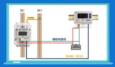 浙江瑞銀電子有限公司
