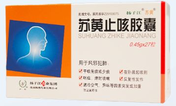 揚子江藥業(yè)集團北京海燕藥業(yè)有限公司