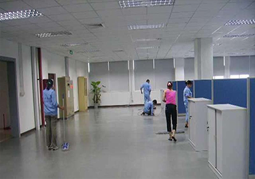 惠州長(zhǎng)月家政服務(wù)有限公司