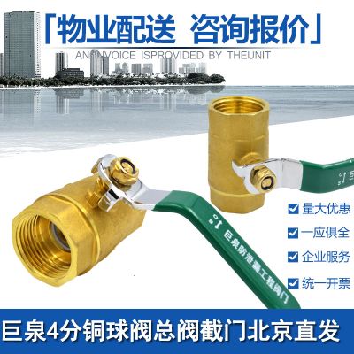 北京華泰恒昌商貿(mào)有限公司