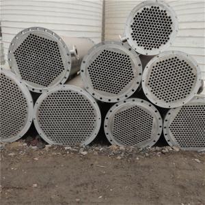 梁山冠達二手設備購銷有限公司