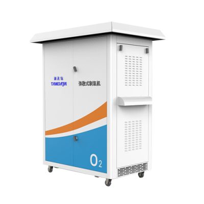 鄭州市通達(dá)氧應(yīng)用開發(fā)有限公司