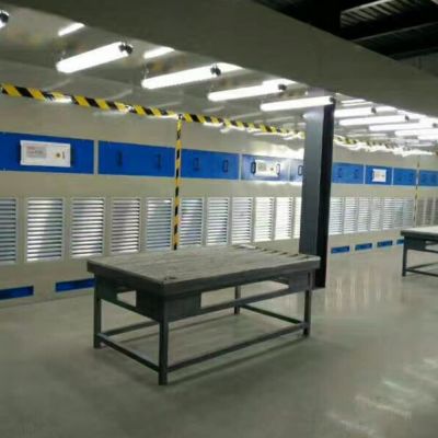 山東金宇恒利環(huán)境科技有限公司