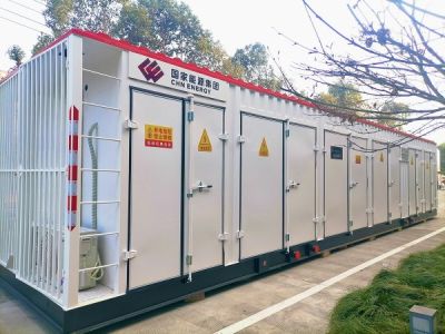 成都鑫眾泰通用電氣有限責任公司