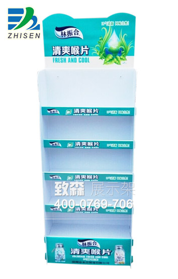 東莞市致森五金塑膠制品有限公司