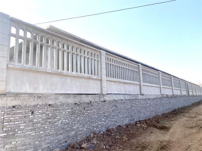 捷特新型建材有限公司