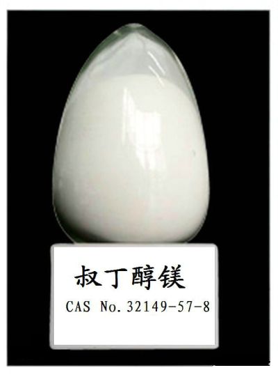 山東欣燁生物科技有限公司