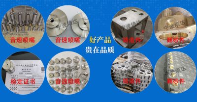 寧波培達(dá)機(jī)械有限公司