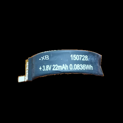 東莞市新寶能源科技有限公司