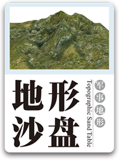 新疆藝格創(chuàng)意智能展示設(shè)計(jì)有限公司