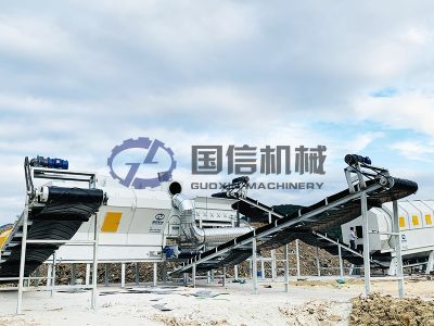 河南新國信機械制造有限公司