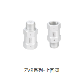 深圳市鑫科隆工業(yè)自動(dòng)化有限公司