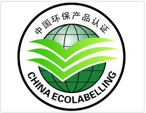 濟南中遠玖和科技服務有限公司