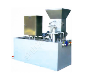 金山環保集團有限公司