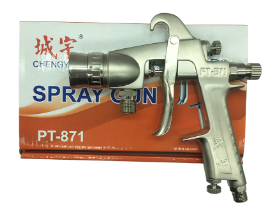 杭州城宇工貿有限公司