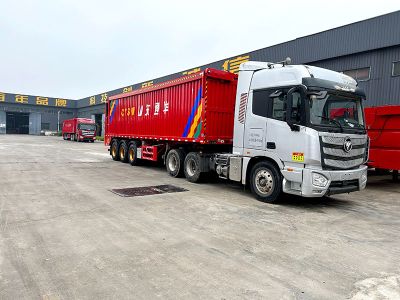 山東通華專用車輛股份有限公司