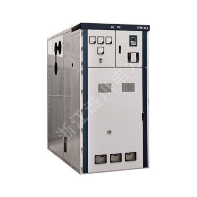 浙江誠川電力設備有限公司