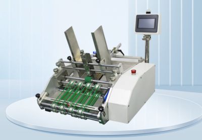 蘇州維力新智能裝備有限公司