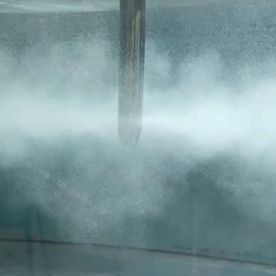 浙江中寰環(huán)?？萍加邢薰? width=