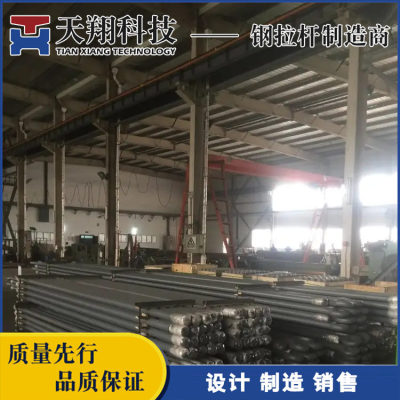 唐山市天翔科技有限公司