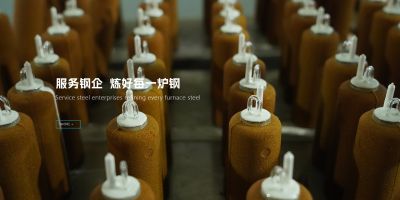 河北歐禹科技有限公司