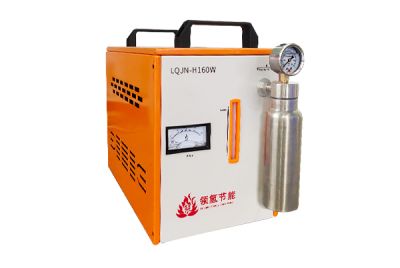 江蘇領氫節能科技有限公司