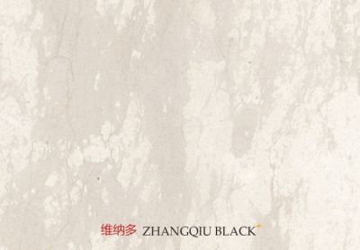 青島易川恒達(dá)石材有限公司