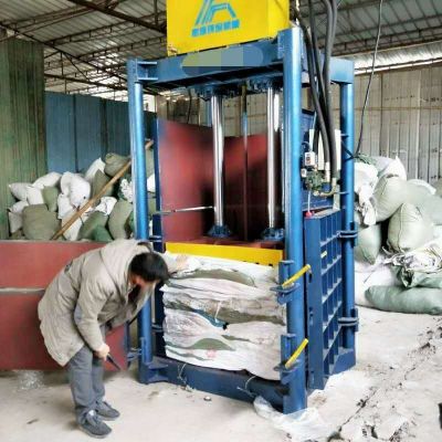 東莞市昌曉環保機械有限公司