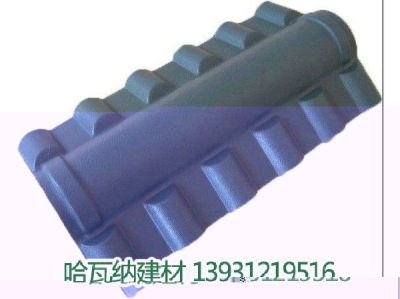 保定哈瓦納建筑材料制造有限公司