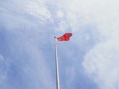 重慶山澤影視傳媒有限公司