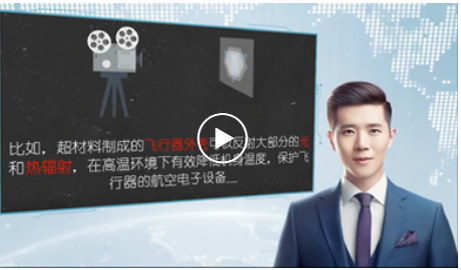 廣州萬彩信息技術有限公司