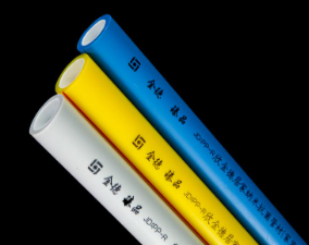 金德鋁塑復合管有限公司